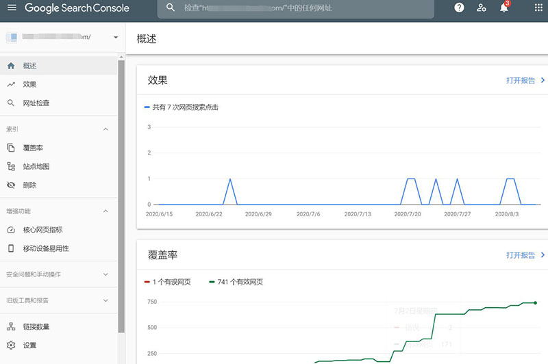 外围365彩票软件官方app下载_bet3365标准版_365bet平台网投数据