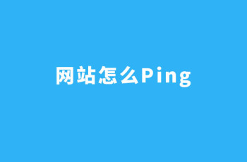 外围365彩票软件官方app下载_bet3365标准版_365bet平台网投怎么ping