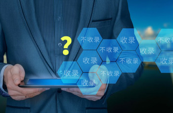 悦然建站假期分享：百度站长平台对外围365彩票软件官方app下载_bet3365标准版_365bet平台网投收录问题的一些解答