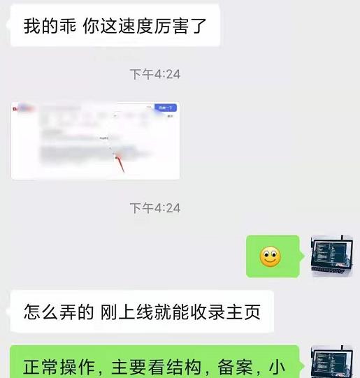 新外围365彩票软件官方app下载_bet3365标准版_365bet平台网投
