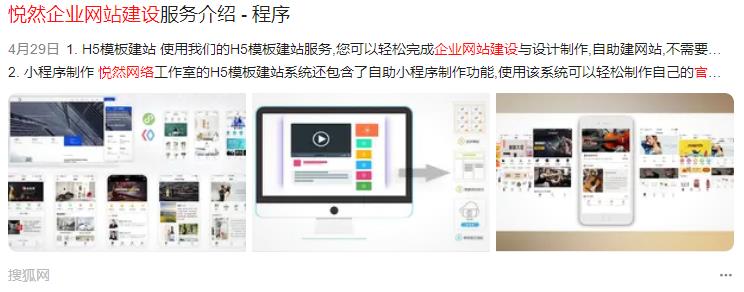 持续更新优质的外围365彩票软件官方app下载_bet3365标准版_365bet平台网投内容